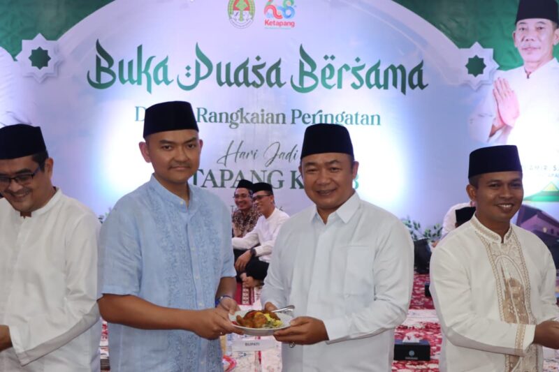 HUT Ketapang ke-608, Kapolres AKBP Muhammad Harris Ikuti Buka Puasa Bersama Forkopimda