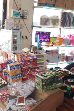 berita-rekomendasi-foto